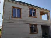 Продаётся 6-комн. дом/дача 240 м², photo 1 from 8