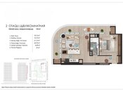 Продаётся 2-комн. новостройка 103 м², пос. Аг шехер, photo 4 from 4