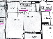 Satılır 1 otaqlı yeni tikili 70.2 m², Qara Qarayev m., photo 4 from 8