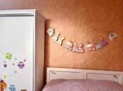 Сдаётся 3-комн. вторичка 90 м², пос. 8-й мкр, photo 7 from 8