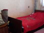 Продаётся 3-комн. вторичка 43 м², photo 2 from 5
