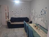 Продаётся 1-комн. вторичка 29 м², photo 1 from 8
