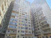 Satılır 3 otaqlı yeni tikili 138 m², 8 Noyabr m., photo 1 from 8