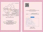 Satılır  torpaq 9.6 sot, photo 5 from 5