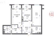 Продаётся 2-комн. новостройка 100 м², м. Нариман Нариманов, photo 2 from 8