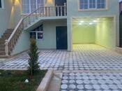 Продаётся 4-комн. дом/дача 125 м², пос. Говсан, photo 2 from 8