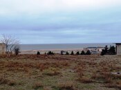 Продаётся  участок 34 сот, пос. Новханы, photo 7 from 8