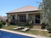 Продаётся 5-комн. дом/дача 155 м², пос. Пиршаги, photo 1 from 8