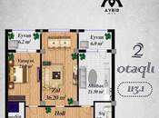 Продаётся 2-комн. новостройка 113 м², Наримановский  р., photo 2 from 7