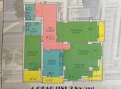 Продаётся 4-комн. новостройка 181 м², м. Нариман Нариманов, photo 2 from 7