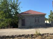 Продаётся  участок 48 сот, пос. Бильгях, photo 5 from 7