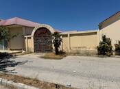Satılır  obyekt 870 m², Qala q., photo 6 from 6