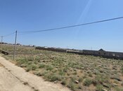 Продаётся  участок 10 сот, пос. Тюркан, photo 7 from 7