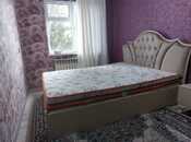 Продаётся 3-комн. вторичка 55 м², photo 3 from 8
