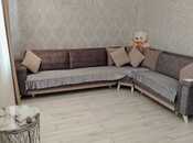 Сдаётся 3-комн. новостройка 80 м², photo 1 from 8
