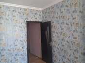 Satılır 3 otaqlı yeni tikili 83 m², photo 8 from 8
