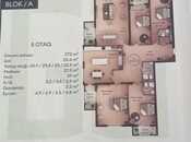 Satılır 5 otaqlı yeni tikili 272 m², Nəsimi r., photo 4 from 8