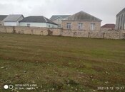 Продаётся  участок 12 сот, пос. Маштаги, photo 3 from 6