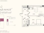 Продаётся 1-комн. новостройка 65.6 м², пос. Бадамдар, photo 6 from 6
