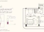 Продаётся 2-комн. новостройка 107.1 м², пос. Бадамдар, photo 6 from 6