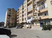 Продаётся 2-комн. вторичка 52 м², photo 1 from 8