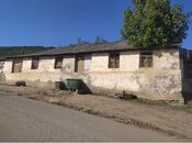 Продается  участок 6 сот, photo 5 from 6