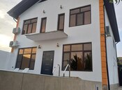 Сдаётся 5-комн. дом/дача 170 м², photo 4 from 8