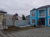 Продаётся 4-комн. дом/дача 180 м², пос. Новханы, photo 5 from 8