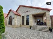 Продается 7-комн. дом/дача 436 м², пос. Мардакан, photo 1 from 8
