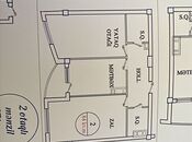 Продаётся 2-комн. новостройка 84 м², пос. Сарай, photo 5 from 8