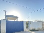 Продаётся  участок 21.5 сот, photo 1 from 8