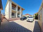 Продаётся 6-комн. дом/дача 242 м², пос. Говсан, photo 1 from 8