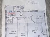 Satılır 3 otaqlı yeni tikili 120.3 m², 20 Yanvar m., photo 2 from 4