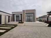 Продаётся 5-комн. дом/дача 220 м², пос. Мардакан, photo 1 from 8