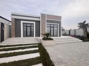 Продаётся 5-комн. дом/дача 220 м², пос. Мардакан, photo 3 from 8