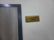 Сдаётся  объект 120 м², м. Шах Исмаил Хатаи, photo 8 from 8