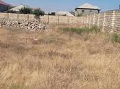 Satılır  torpaq 15 sot, photo 2 from 3