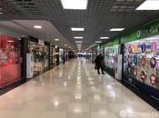 Satılır  obyekt 250 m², Masazır q., photo 2 from 4