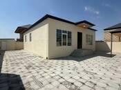 Продаётся 4-комн. дом/дача 120 м², пос. Сарай, photo 1 from 8