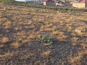 Продаётся  участок 4 сот, пос. Кобу, photo 2 from 6