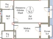 Продаётся 2-комн. новостройка 77 м², Наримановский  р., photo 4 from 8