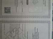 Продаётся  участок 8 сот, пос. Бина, photo 3 from 4