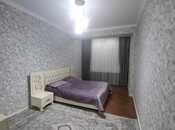 Продаётся 3-комн. вторичка 137 м², photo 3 from 8