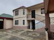 Продаётся 5-комн. дом/дача 200 м², пос. Сарай, photo 1 from 8