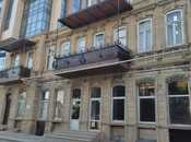 Продаётся 1-комн. вторичка 30 м², м. 28 мая, photo 8 from 8