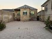 Продаётся 3-комн. дом/дача 110 м², пос. Сарай, photo 8 from 8