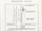 Продаётся  участок 4.5 сот, Бинагадинский р., photo 5 from 5