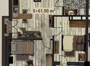 Продаётся 3-комн. новостройка 61 м², пос. Бакиханова, photo 2 from 7