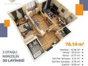 Продаётся 2-комн. новостройка 76 м², м. 20 января, photo 4 from 6