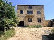 Продаётся 5-комн. дом/дача 400 м², пос. Новханы, photo 1 from 8